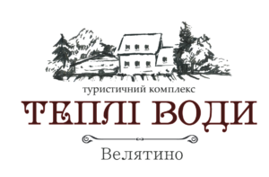 Теплі води logo_Velyatino_original